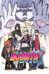 Nonton Film Boruto: Naruto the Movie (2015) Nonton Film Boruto: Naruto the Movie (2015)