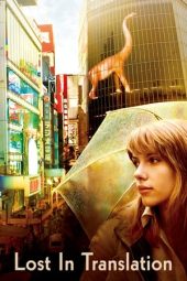 Nonton Film Lost in Translation (2003) Nonton Film Lost in Translation (2003)