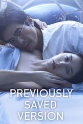Nonton Film Previously Saved Version (2024) Nonton Film Previously Saved Version (2024)
