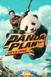 Nonton Film Panda Plan (2024) Nonton Film Panda Plan (2024)