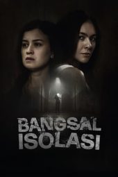 Nonton Film Bangsal Isolasi (2024) Nonton Film Bangsal Isolasi (2024)