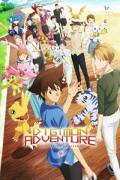 Nonton Film Digimon Adventure: Last Evolution Kizuna (2020) Nonton Film Digimon Adventure: Last Evolution Kizuna (2020)