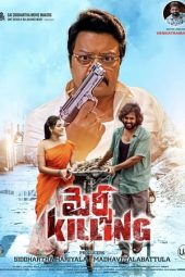 Nonton Film Mercy Killing (2024) Nonton Film Mercy Killing (2024)