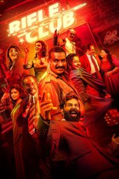Nonton Film Rifle Club (2024) Nonton Film Rifle Club (2024)