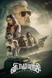 Nonton Film Vidaamuyarchi (2025) Nonton Film Vidaamuyarchi (2025)