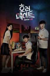 Nonton Film Horror Mate (2025) Nonton Film Horror Mate (2025)