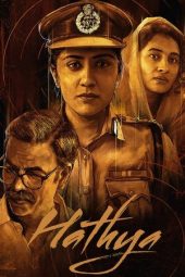 Nonton Film Hathya (2025) Nonton Film Hathya (2025)