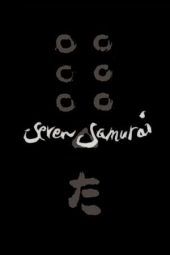 Nonton Film Seven Samurai (1954) Nonton Film Seven Samurai (1954)
