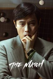 Nonton Film The Match (2025) Nonton Film The Match (2025)