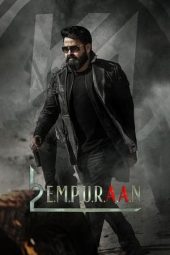 Nonton Film L2: Empuraan (2025) Nonton Film L2: Empuraan (2025)