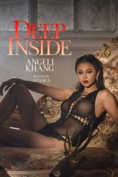 Nonton Film Deep Inside: Angeli Khang (2025) Nonton Film Deep Inside: Angeli Khang (2025)